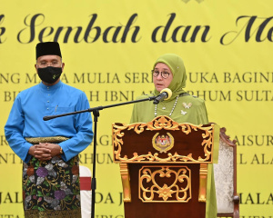 KDYMM_SERI_PADUKA_BAGINDA_RAJA_PERMAISURI_AGONG_PERKENAN_KEBERANGKATAN_BAKAL_JEMAAH_HAJI_MALAYSIA_1