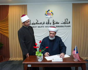 KUNJUNGAN_HORMAT_MUFTI_CALIFORNIA_2