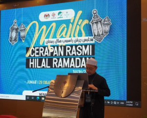 MAJLIS_CERAPAN_RASMI_HILAL_RAMADAN_1443H_1