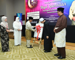 MAJLIS_PELANCARAN_SAMBUTAN_IHYA_RAMADAN_PERINGKAT_KEBANGSAAN_BAGI_TAHUN_2023M_BERSAMAAN_1444H_2-min