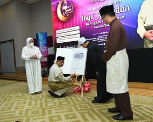 MAJLIS_PELANCARAN_SAMBUTAN_IHYA_RAMADAN_PERINGKAT_KEBANGSAAN_BAGI_TAHUN_2023M_BERSAMAAN_1444H_3-min
