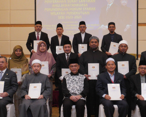 MESYUARAT_FATWA_KALI_KE-140__PELANTIKAN_AJK_FATWA_1