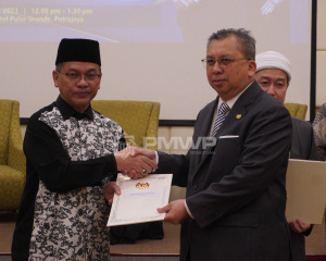 MESYUARAT_FATWA_KALI_KE-140__PELANTIKAN_AJK_FATWA_15