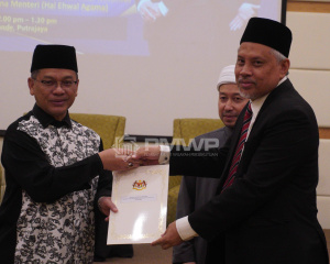 MESYUARAT_FATWA_KALI_KE-140__PELANTIKAN_AJK_FATWA_16