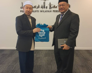 PERTEMUAN_RINGKAS_PENGARAH_JABATAN_AGAMA_ISLAM_PAHANG_KEPADA_MUFTI_WILAYAH_PERSEKUTUAN