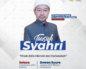 TAUSIAH_AKHIR_TAHUN2024_1