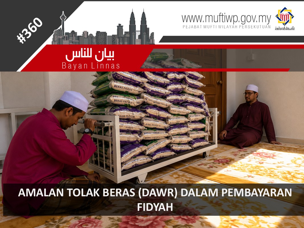 AMALAN_TOLAK_BERAS_DAWR_DALAM_PEMBAYARAN_FIDYAH.jpg