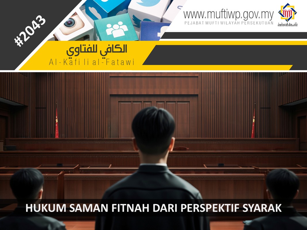 APAKAH_HUKUM_SAMAN_FITNAH_DARI_PERSPEKTIF_SYARAK.jpg