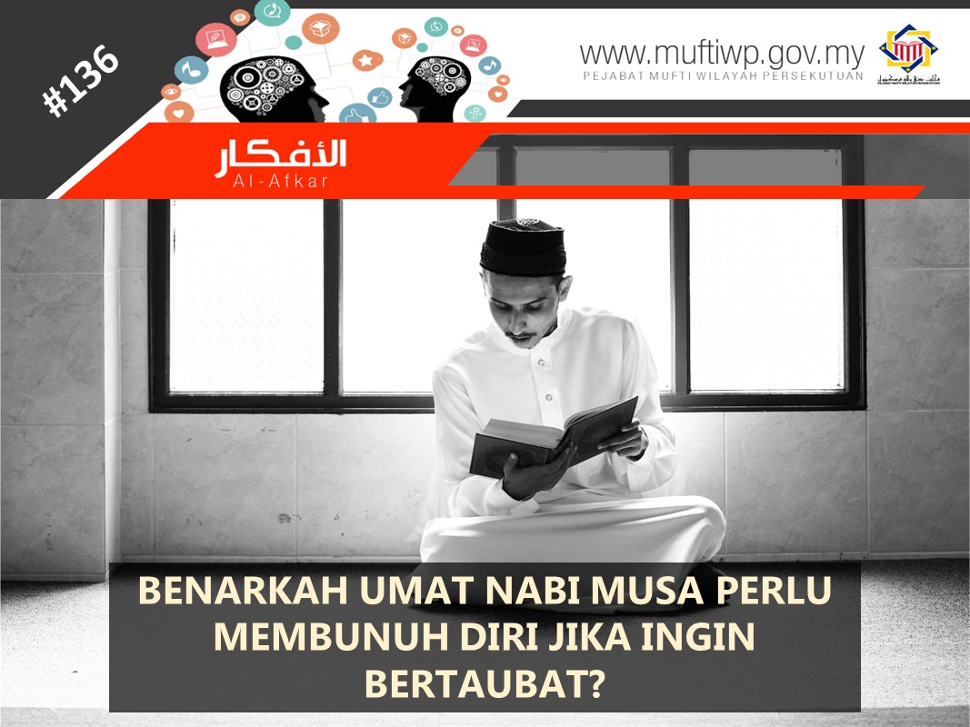 BENARKAH_UMAT_NABI_MUSA_PERLU_MEMBUNUH_DIRI_JIKA_INGIN_BERTAUBAT.jpg