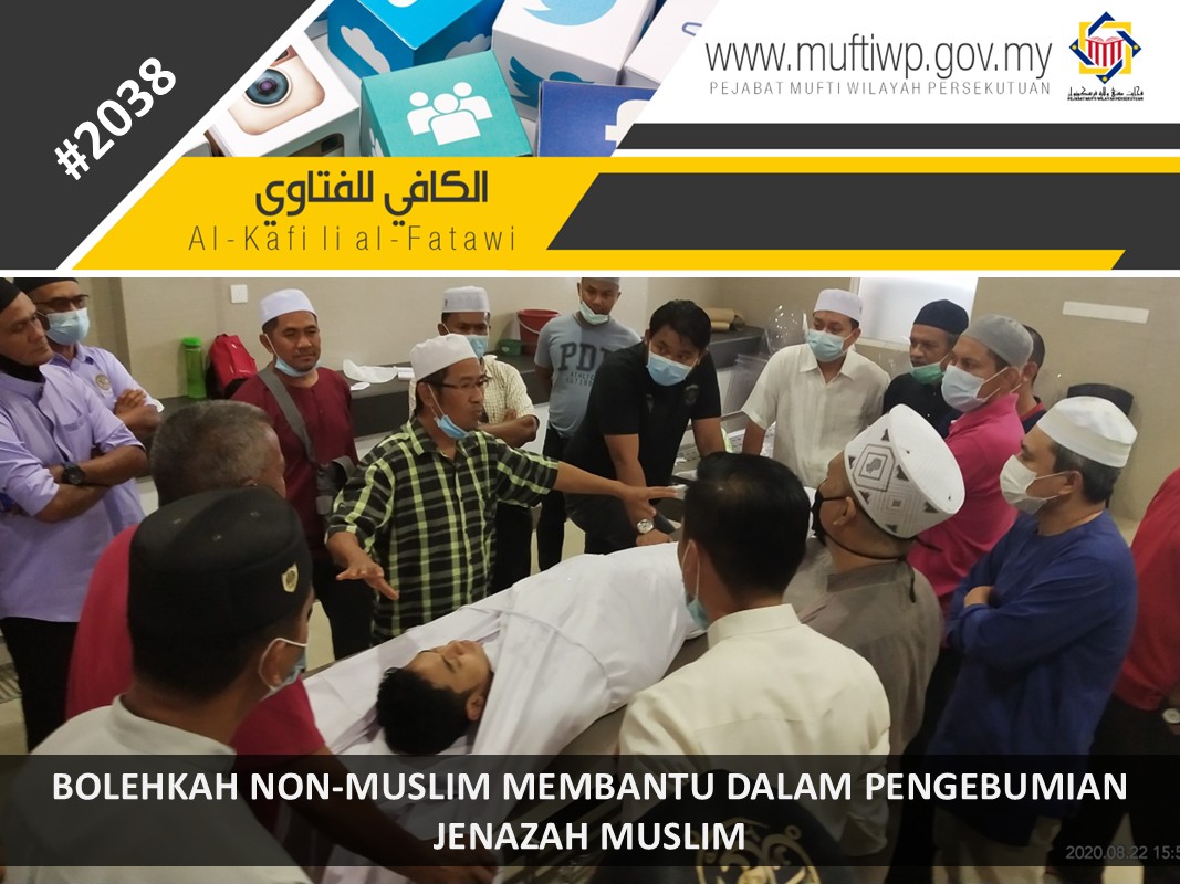 BOLEHKAH_NON-MUSLIM_MEMBANTU_DALAM_PENGEBUMIAN_JENAZAH_MUSLIM.jpg