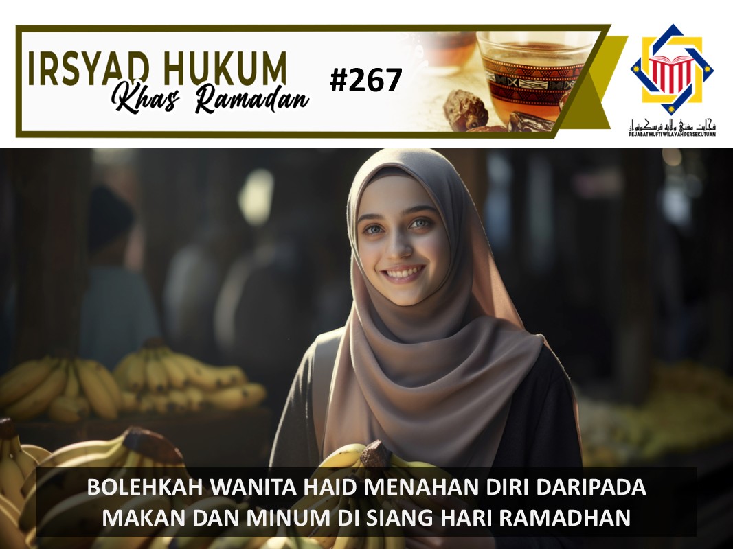 BOLEHKAH_WANITA_HAID_MENAHAN_DIRI_DARIPADA_MAKAN_DAN_MINUM_DI_SIANG_HARI_RAMADHAN.jpg