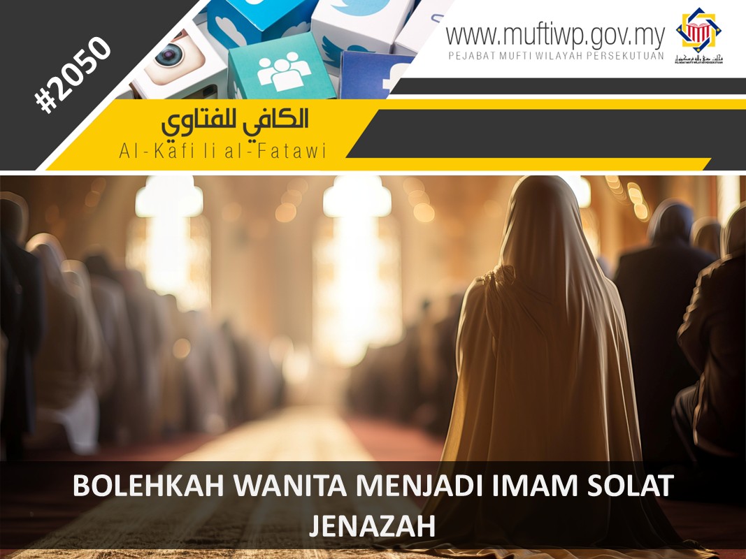 BOLEHKAH_WANITA_MENJADI_IMAM_SOLAT_JENAZAH.jpg