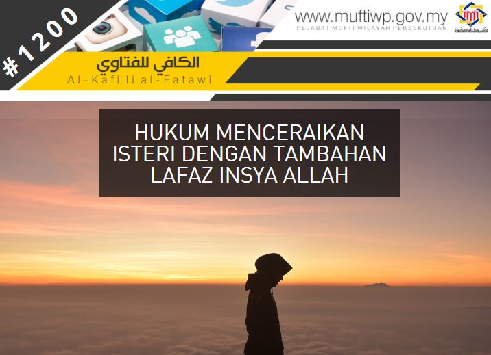 CERAI INSYA ALLAH.JPG