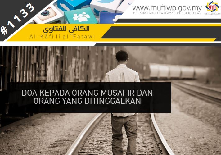 DOA KPD MUSAFIR.JPG