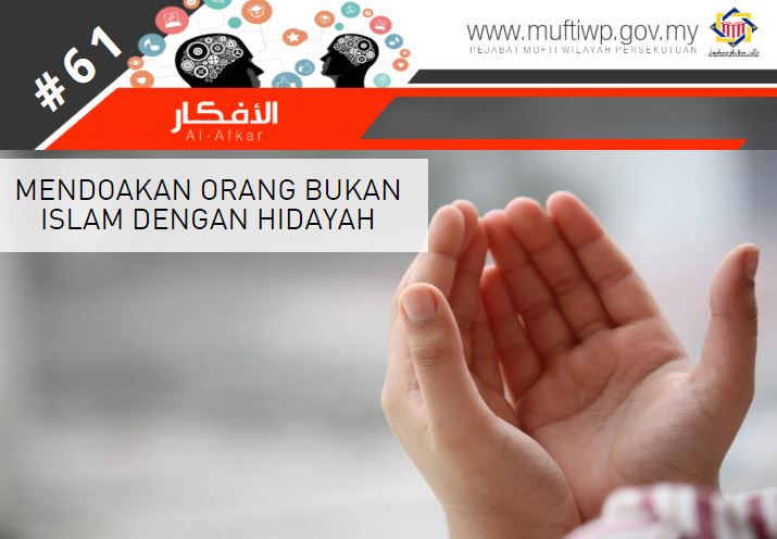 DOA ORG BKN ISLAM.JPG