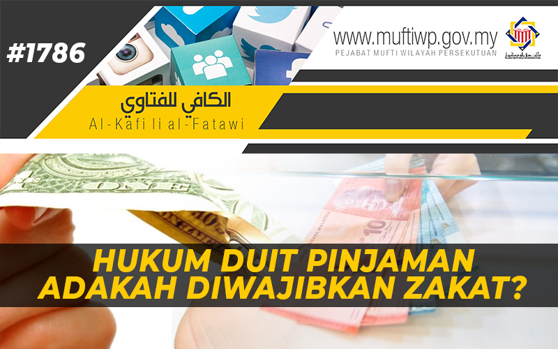 DUIT_PINJAMAN_WAJIB_ZAKAT.png