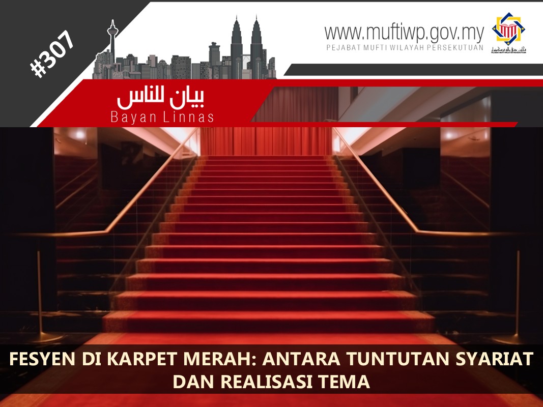 FESYEN_DI_KARPET_MERAH_-_ANTARA_TUNTUTAN_SYARIAT_DAN_REALISASI_TEMA.jpg