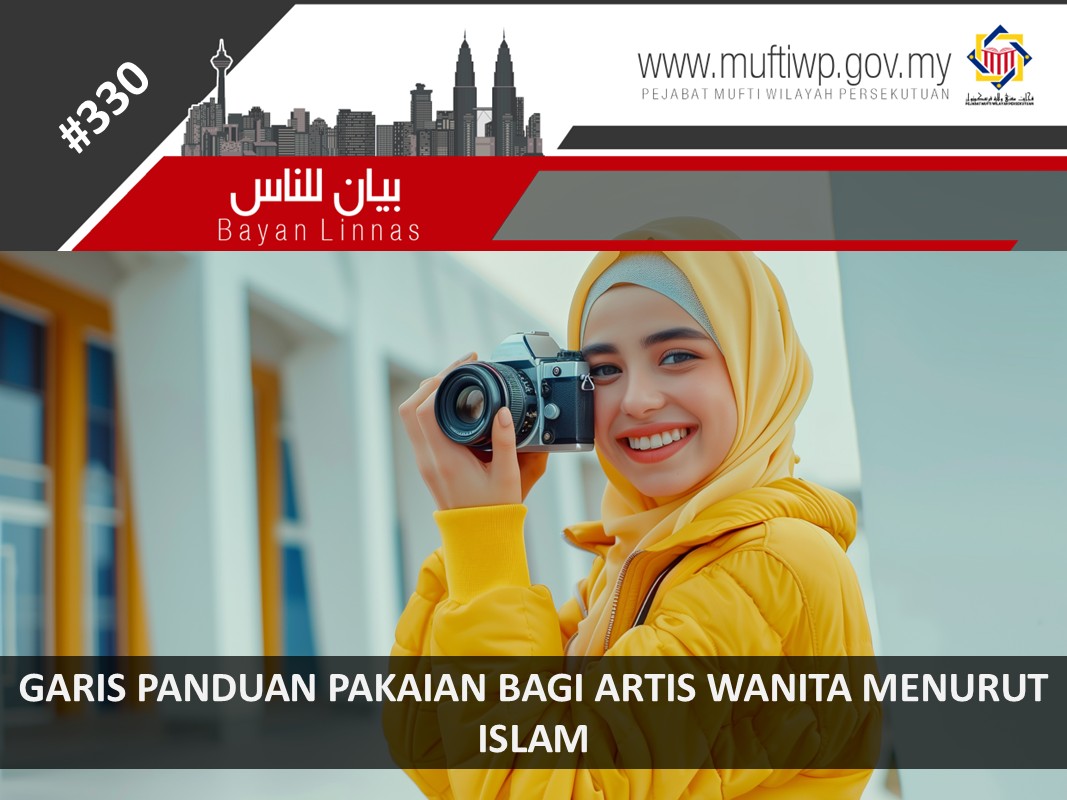 GARIS_PANDUAN_PAKAIAN_BAGI_ARTIS_WANITA_MENURUT_ISLAM.jpg