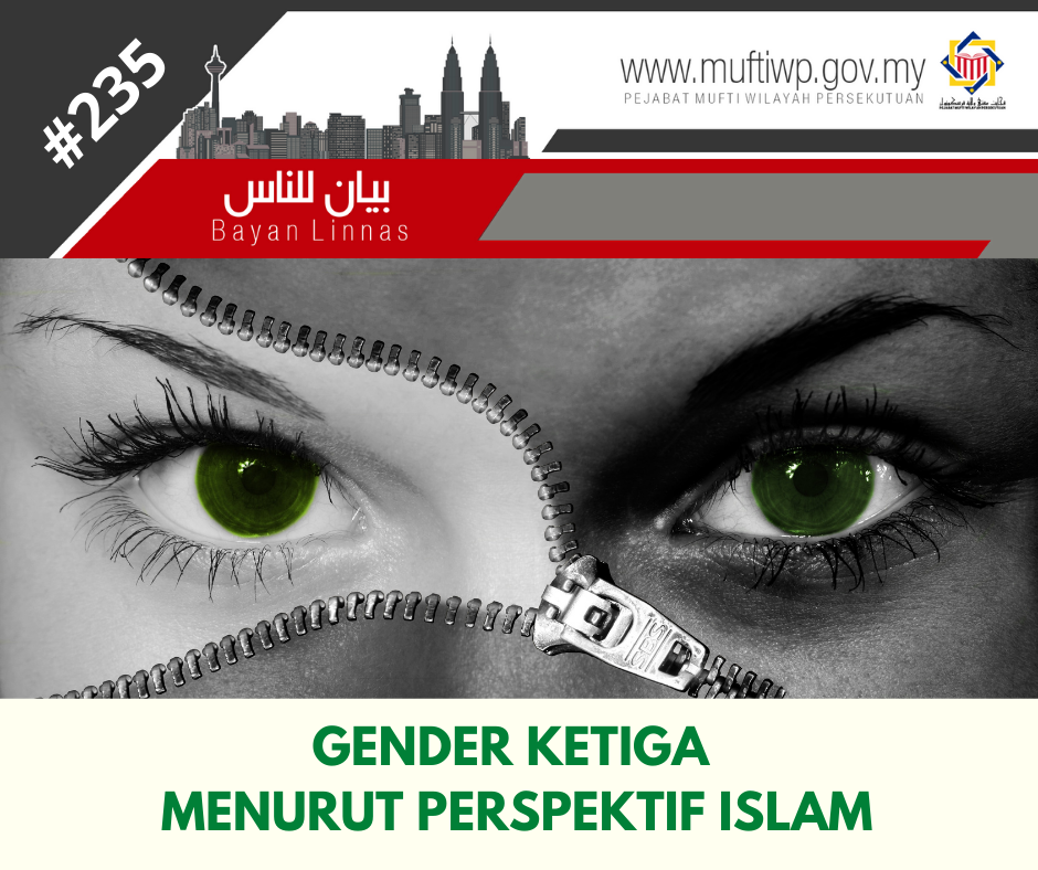 GENDER KETIGA MENURUT PERSPEKTIF ISLAM