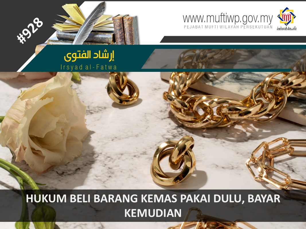 HUKUM_BELI_BARANG_KEMAS_PAKAI_DULU_BAYAR_KEMUDIAN.jpg