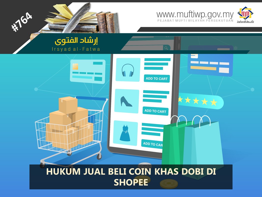 HUKUM JUAL BELI COIN KHAS DOBI DI SHOPEE