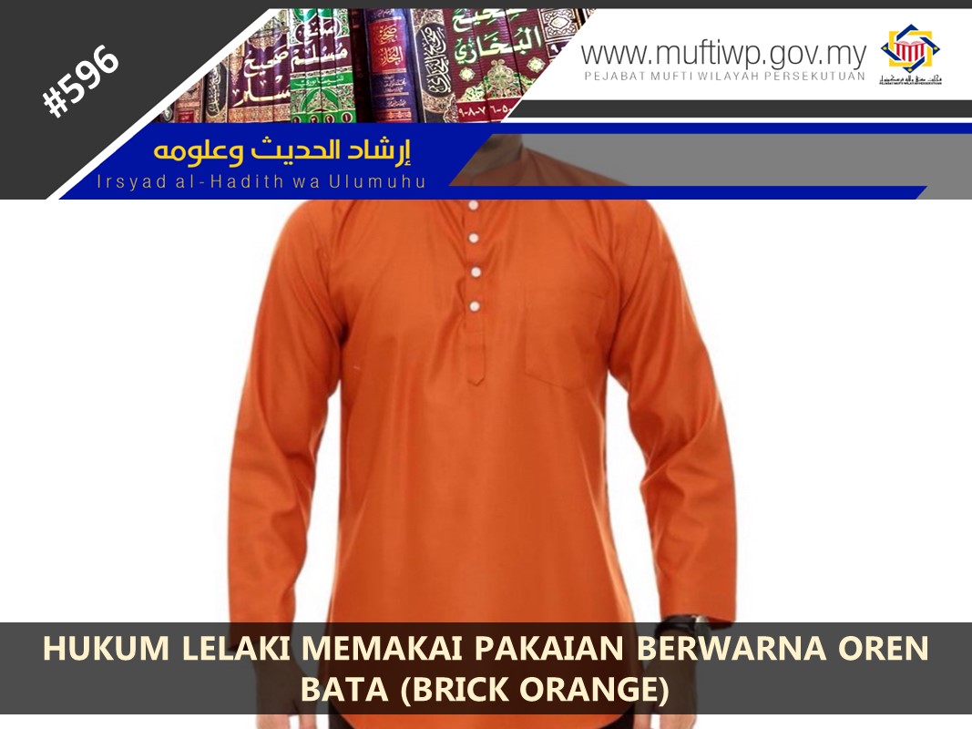 HUKUM_LELAKI_MEMAKAI_PAKAIAN_BERWARNA_OREN_BATA_BRICK_ORANGE.jpg