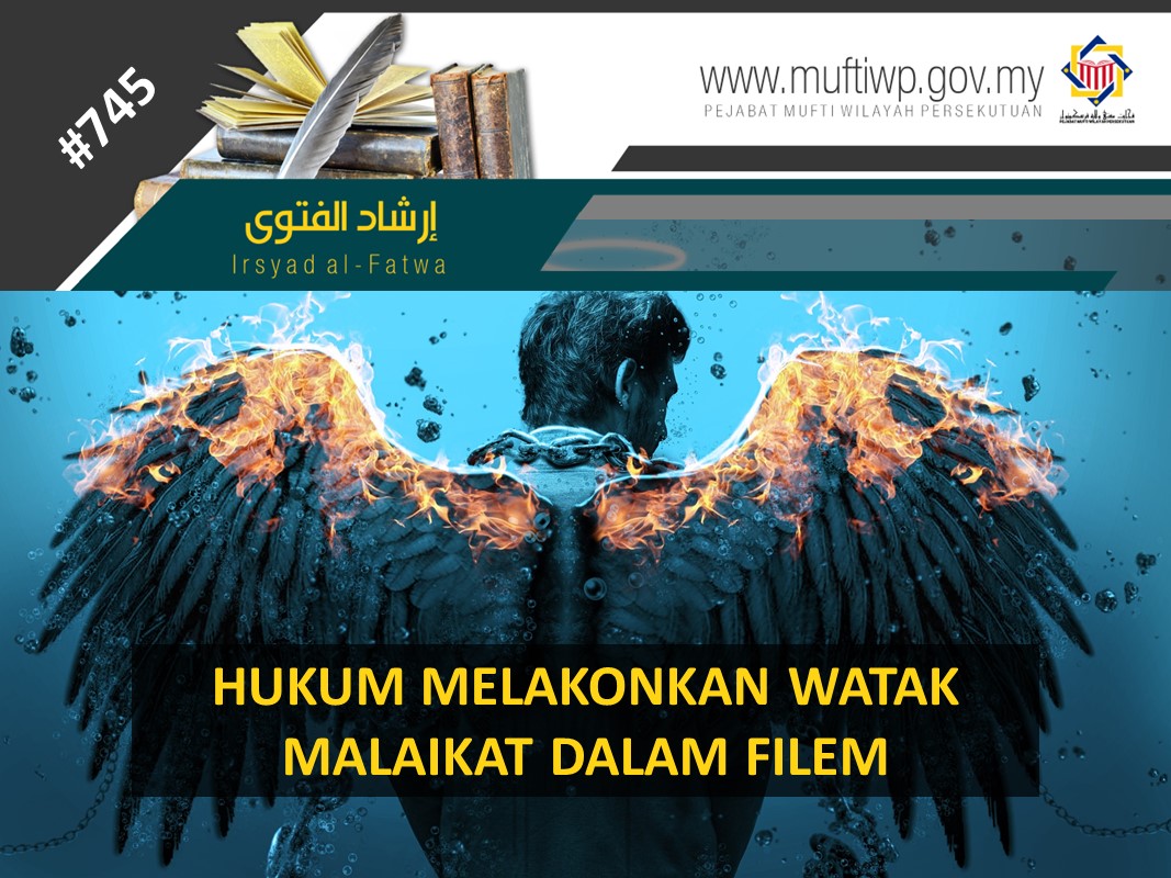 HUKUM MELAKONKAN WATAK MALAIKAT DALAM FILEM 