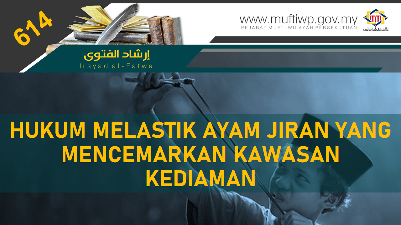 HUKUM_MELASTIK_AYAM_JIRAN_YANG_MENCEMARKAN_KAWASAN_KEDIAMAN.png