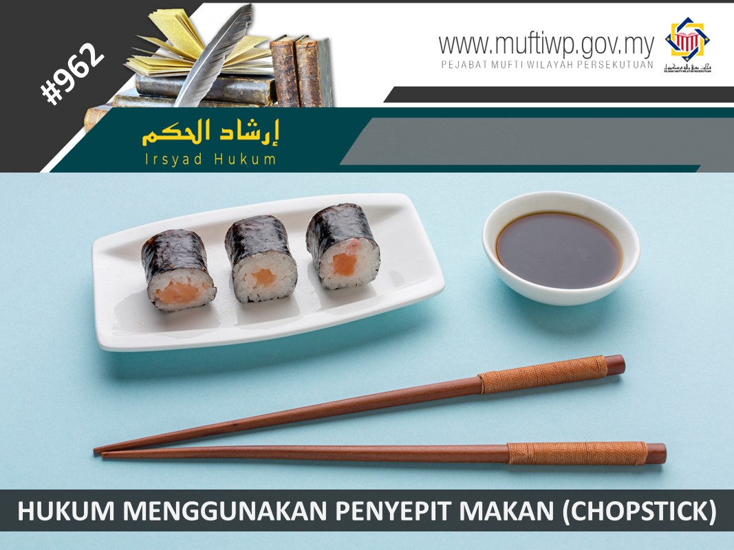 HUKUM_MENGGUNAKAN_PENYEPIT_MAKAN_CHOPSTICK.jpg