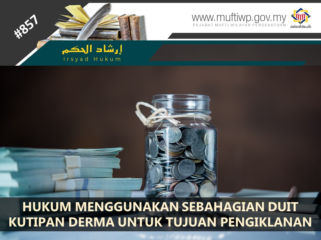 HUKUM_MENGGUNAKAN_SEBAHAGIAN_DUIT_KUTIPAN_DERMA_UNTUK_TUJUAN_PENGIKLANAN.jpg