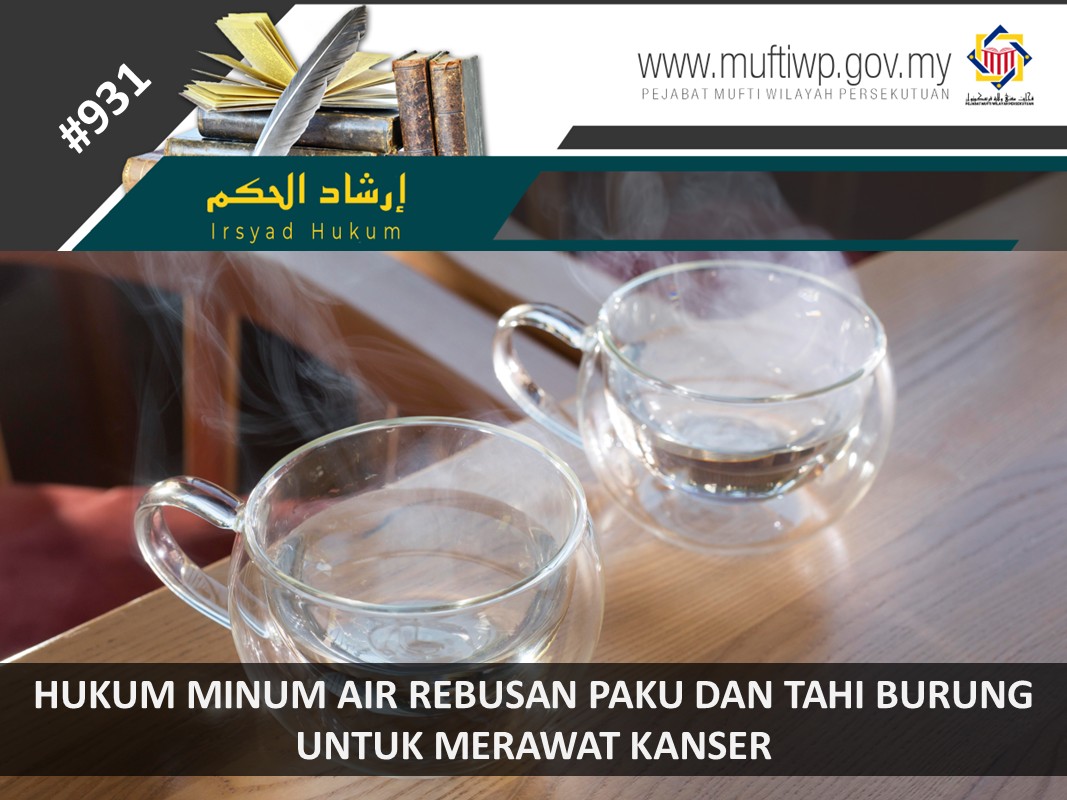 HUKUM_MINUM_AIR_REBUSAN_PAKU_DAN_TAHI_BURUNG_UNTUK_MERAWAT_KANSER.jpg