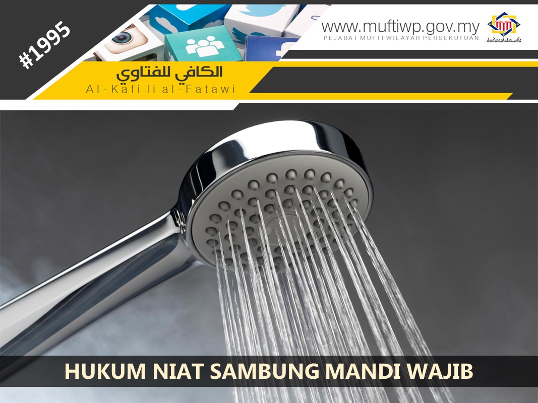 HUKUM_NIAT_SAMBUNG_MANDI_WAJIB.jpg