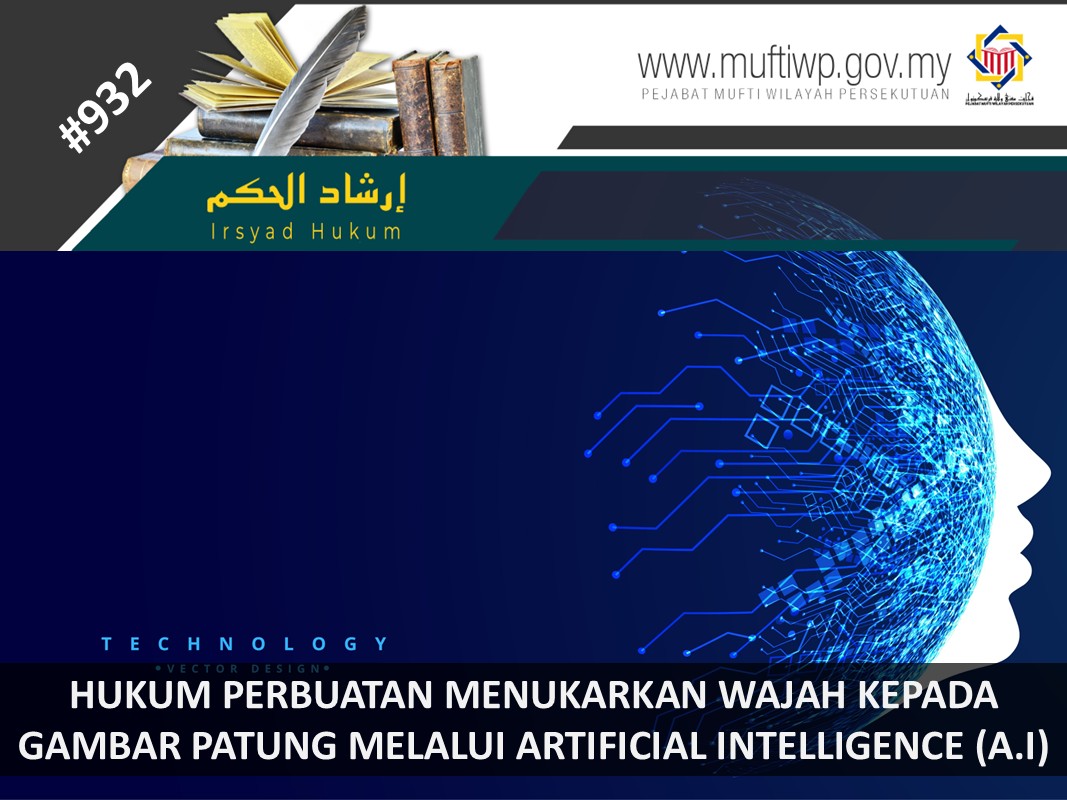 HUKUM_PERBUATAN_MENUKARKAN_WAJAH_KEPADA_GAMBAR_PATUNG_MELALUI_ARTIFICIAL_INTELLIGENCE.jpg