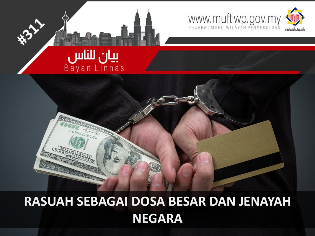 HUKUM_RASUAH_SEBAGAI_DOSA_BESAR_DAN_JENAYAH_NEGARA.jpg