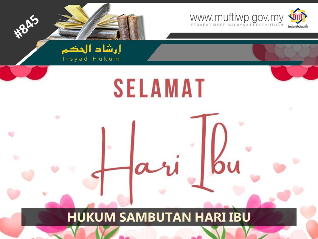 HUKUM_SAMBUTAN_HARI_IBU.jpg