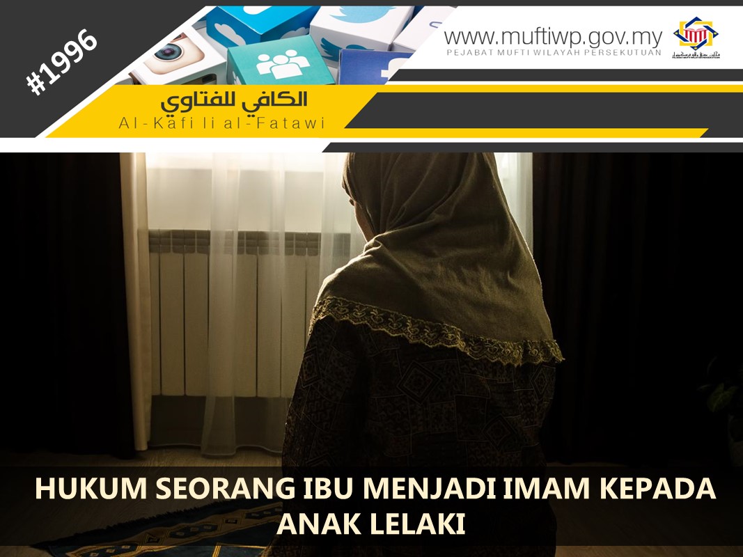 HUKUM_SEORANG_IBU_MENJADI_IMAM_KEPADA_ANAK_LELAKI.jpg