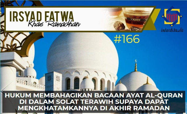 IF RAMADHAN 166