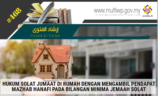 IF 468 JUMAAT DI RUMAH