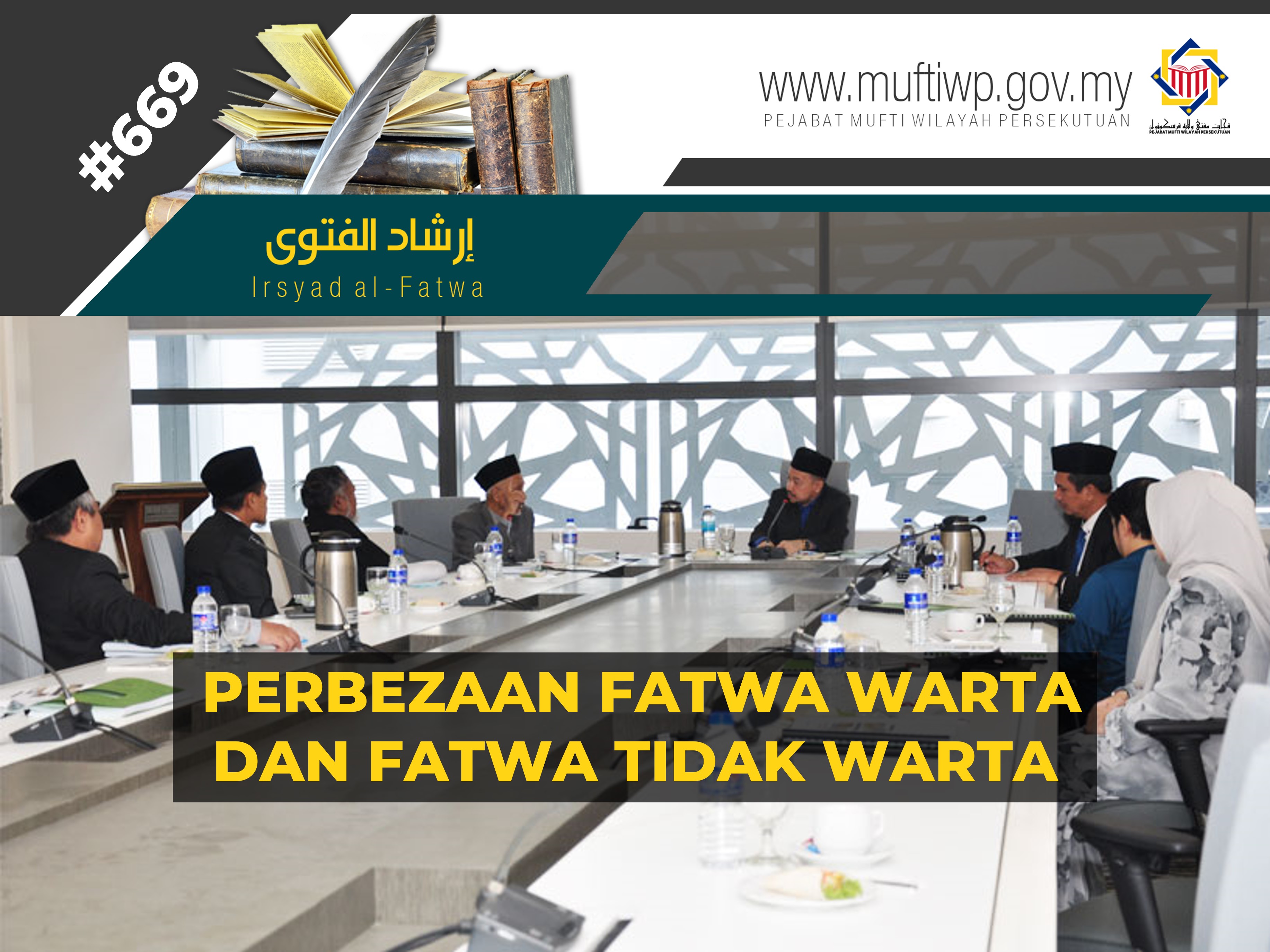 IRSYAD FATWA 669