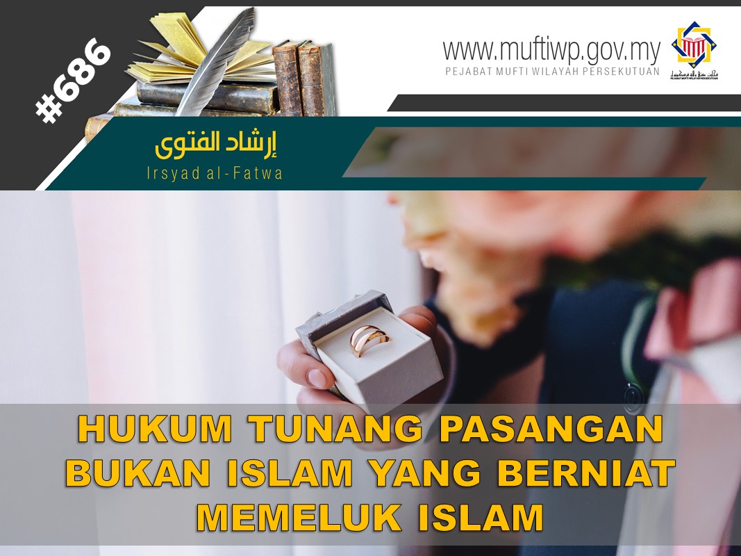 Irsyad Fatwa 686