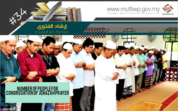 Irsyad al-Fatwa #34.PNG