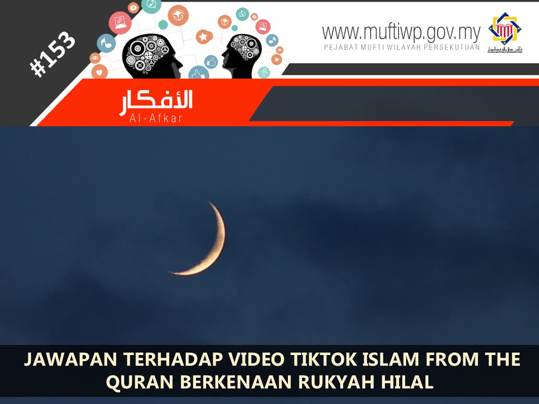 JAWAPAN_BALAS_TERHADAP_VIDEO_TIKTOK_ISLAM_FROM_THE_QURAN_BERKENAAN_RUKYAH_HILAL.jpg