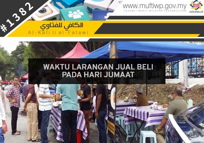 JUAL BELI JUMAAT.JPG