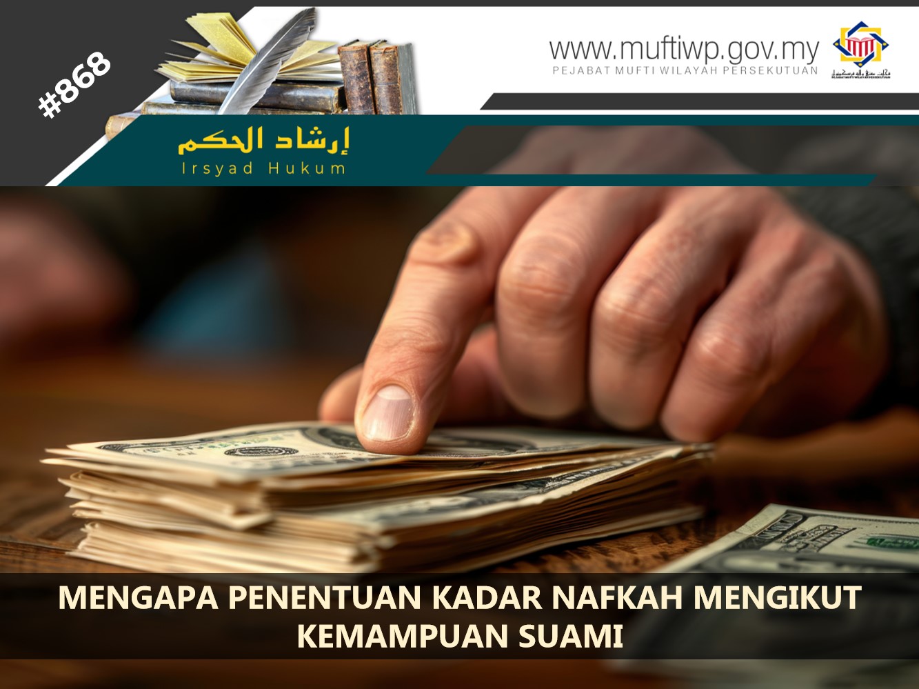 MENGAPAKAH_PENENTUAN_KADAR_NAFKAH_MENGIKUT_KEMAMPUAN_SUAMI.jpg