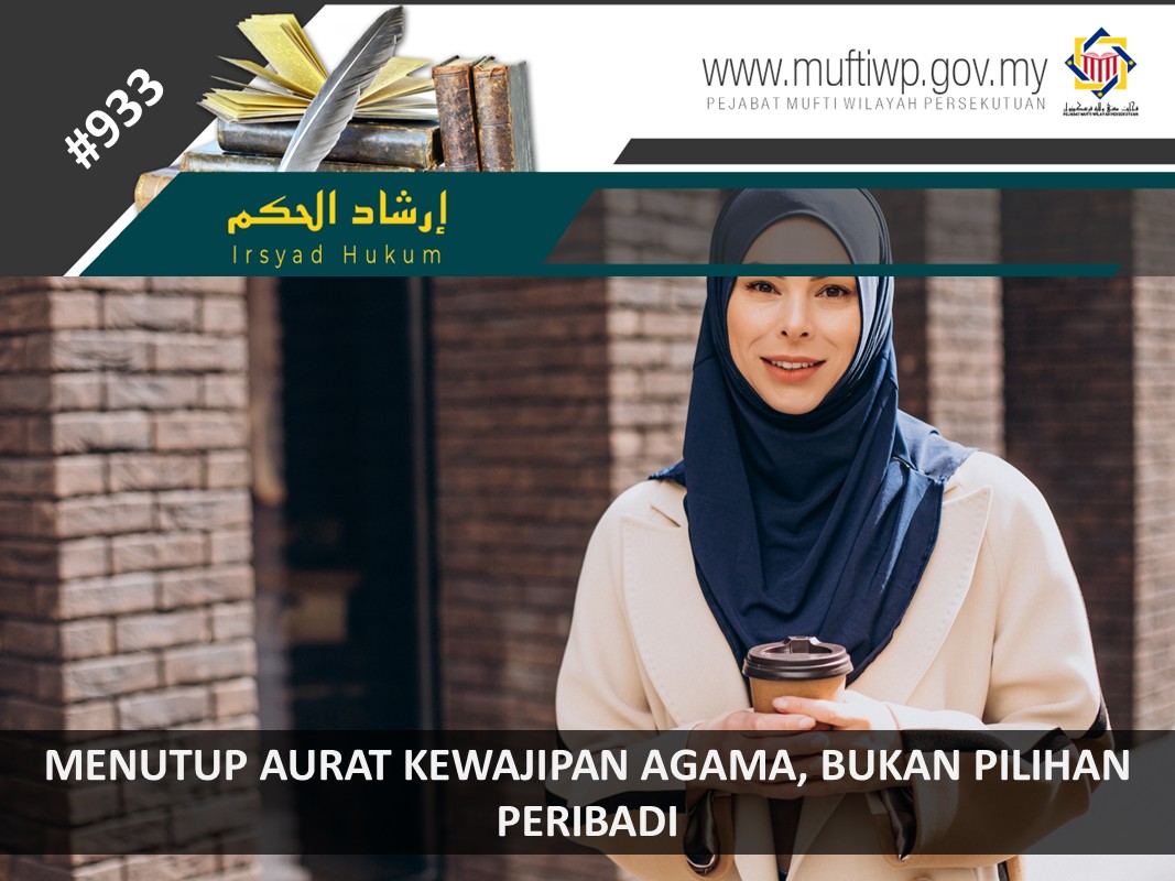 MENUTUP_AURAT_KEWAJIPAN_AGAMA_BUKAN_PILIHAN_PERIBADI.jpg