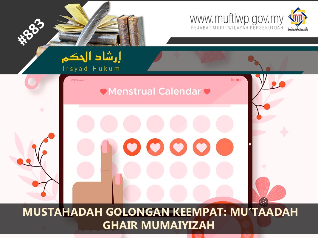 MUSTAHADAH_GOLONGAN_KEEMPAT_-_MUTAADAH_GHAIR_MUMAIYIZAH.jpg