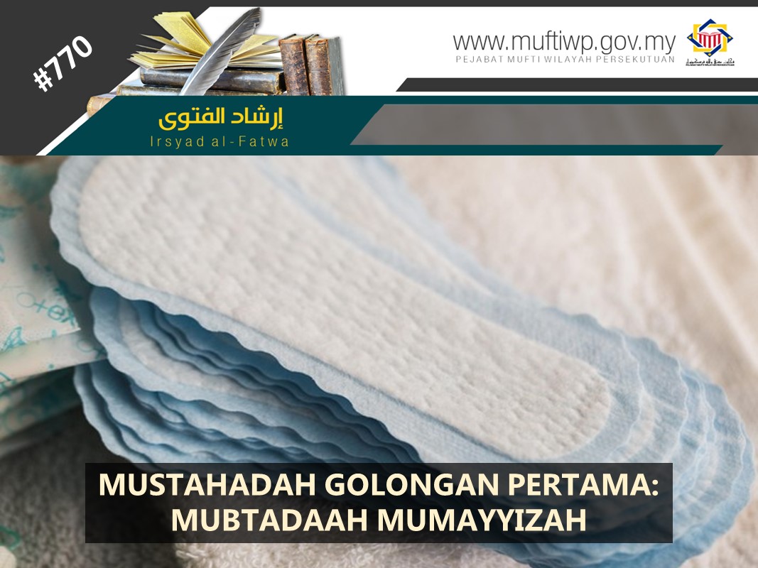 MUSTAHADAH GOLONGAN PERTAMA MUBTADAAH MUMAYYIZAH