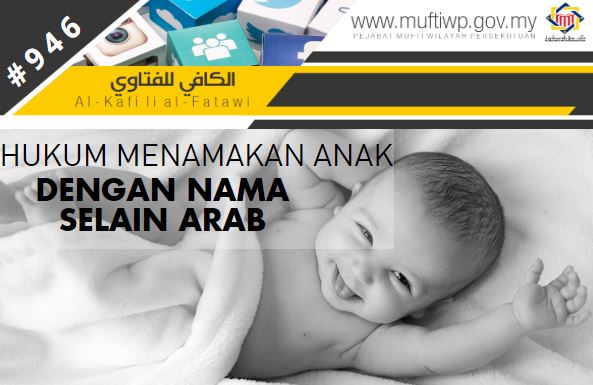 NAMA ANAK BKN ARAB.JPG