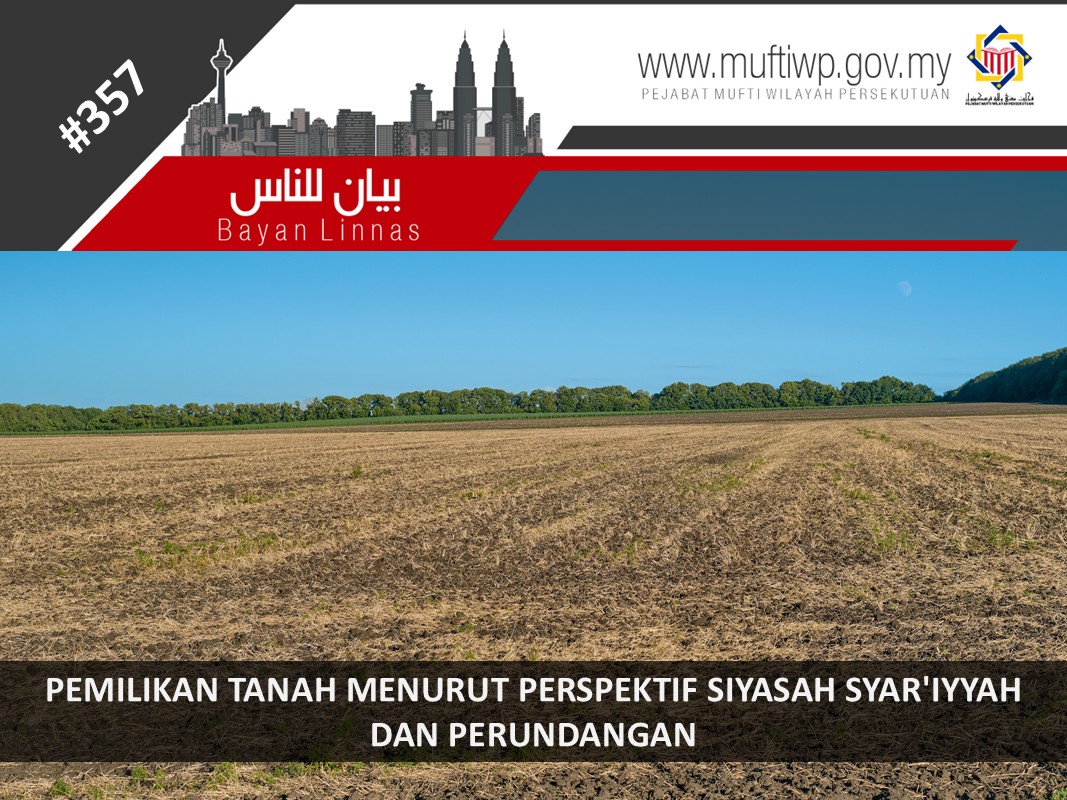 PEMILIKAN_TANAH_MENURUT_PERSPEKTIF_SIYASAH_SYARIYYAH_DAN_PERUNDANGAN.jpg