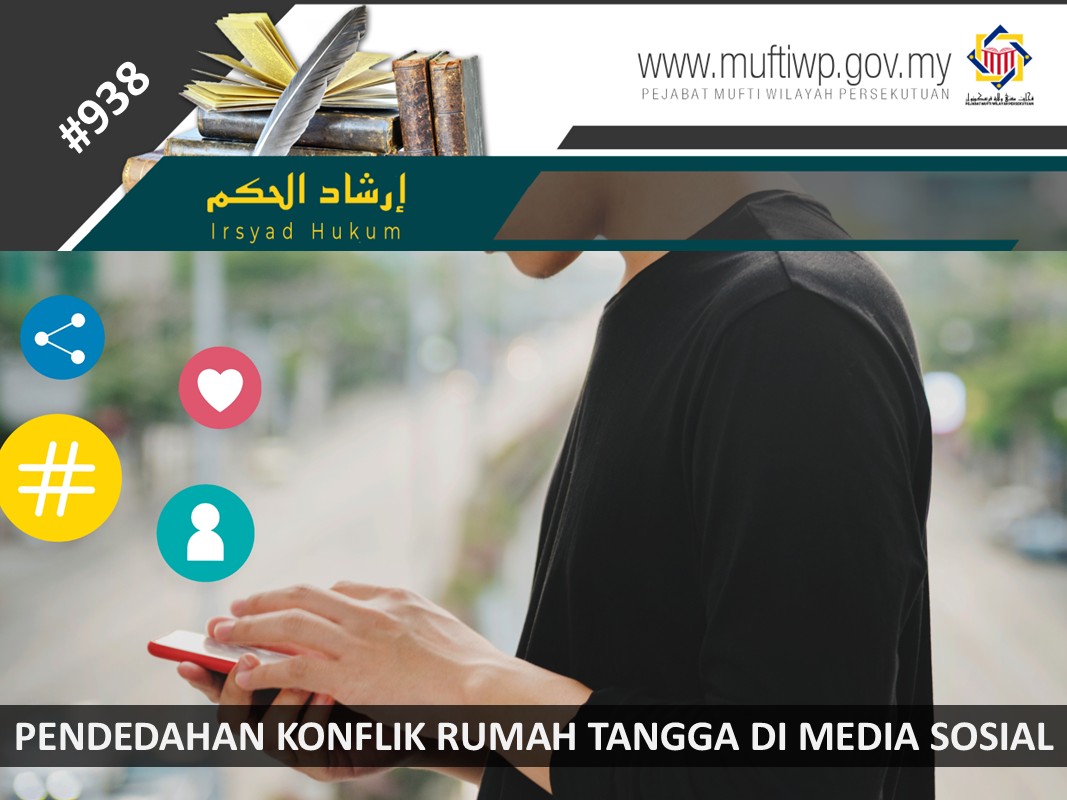 PENDEDAHAN_KONFLIK_RUMAH_TANGGA_DI_MEDIA_SOSIAL.jpg